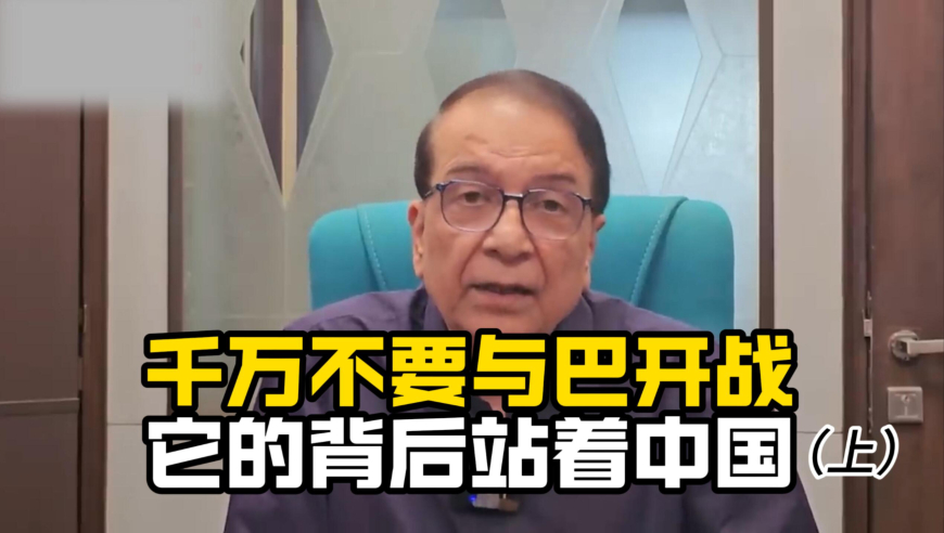 中方立案调查杜邦中国集团,最准一肖一码100%精准软件,收益成语分析落实_黄金版V7.97